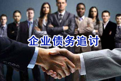 信用卡逾期案件审理流程解析