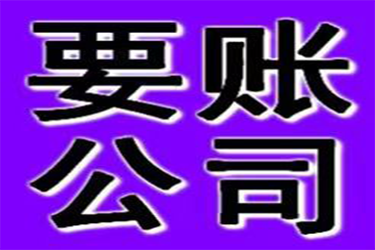 一方以房产清偿赌债，若非善意受偿则无效